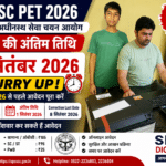 UPSSSC PET 2026 – Hurry Up!
